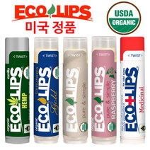 에코립스 유기농 립밤 립글로즈 아기 유아 틴트 천연 케어 립에센스, 05_골드, 1개