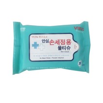 [도매반값] 하)자연처럼 하비앙쥬 세정물티슈 20매(5개묶음), 1박스, 5개