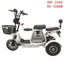 전기 스쿠터 Daibot-3 휠 12 인치 500W 48V 30 KM/H 휴대용 세발자전거 오프로드 자전거, 09 White 25AH 90-100KM