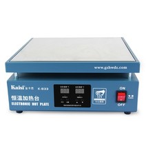 PCB기판수리 핫플레이트 예열판 피리히터 히팅 가열판, 816 풀커버 155 x 205mm