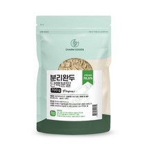 CHARM GOODS 분리완두 단백분말 700G /팩 분리완두단백분말 스페인산완두콩 완두콩분말