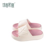당뇨 슬리퍼 통풍 발편한 실내 실외 푹신한 병원 실내화, 핑크