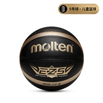 몰텐 농구 7호 6호 5호 어린이 정품 블랙 골드 내마모성 소프트 스킨 EZ, 농구 No.5(청소년용), 송풍기+기침+볼팩 5호