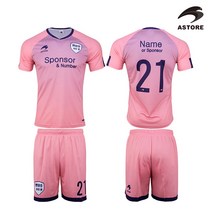 아스토레 전사유니폼 축구동호회 단체복