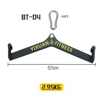 숄더프레스머신 렛풀다운머신 암컬머신 홈 체육관 피트니스 그립 lat 풀다운 그립 케이블 핸들 v 바 t 바 로잉 이두근 삼두근 훈련 액세서리, 어번