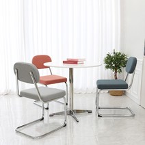 지엠퍼니처 카페 인테리어 디자인 체어 식탁의자, I. 보에르 다크블루, 1개