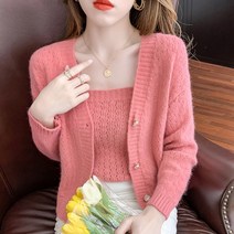 동상이몽 레이디제인 니트 가디건 세트 카디건 여성 크롭