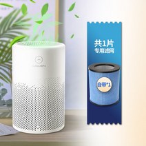 기 애그센 애그슨 공기청정기 가정용 사무실 간접흡연 냄새 z1, 02 KJ180A-Z1