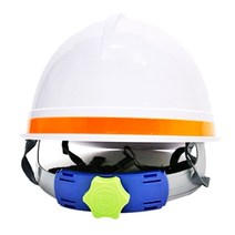 안전모 반사띠 고휘도 재귀식별띠 스티커 인식용450mm, 형광색(4장 1세트), 1개