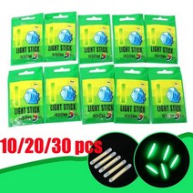 10/20/30pcs 낚시 플로트 라이트 스틱 반딧불 형광등 야간 플로트로드 다크 글로우, 01 10pcs