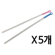 다용도 파이프청소솔50cm x(5개) 긴세척솔 배관솔 틈, 상세페이지 참조, 상세페이지 참조