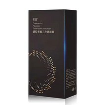 타투가리는스티커 컨실러 문신 반점 흉터가리기 타투커버, 1개, 기본