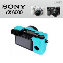 이너스 소니 A6000 젤리 실리콘 케이스, 1개, 소니 A6000-핑크