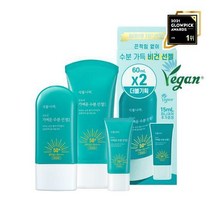 (정품)식물나라 산소수가벼운수분선젤로션 (1+1)+증정기획(60+60+15ml) +마스크팩증정 넘치는수분감 강력한 자외선차단, 1개