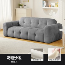 구름쇼파 Daybed 클라우드 플로어 거실 소파 디자인 악센트 모던 거실 소파 어린이 소파 벤치 Kanepe 홈 가구 YN50LRS, 17.165 82 66CM