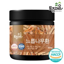 [토종마을] HACCP인증 국산 느릅나무환 300g