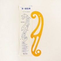 이노99 자 모음 (원형템플릿자 S모드자 69자 암홀곡자 물방울자 직각자), 1개