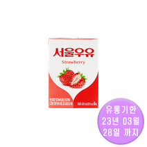 서울우유 멸균딸기우유200ml, 200ml, 12개