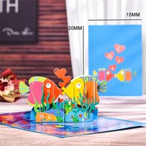 팝업 러브 카드 발렌타인데이 생일 기념일 3D 인사말 카드 커플 아내 남편 수제 선물, 16 Kissing fishes