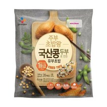 CJ 간식 주부초밥왕 국산콩 도시락 간편식 328g 1세트, 3세트