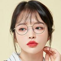 멜라크메 국산 동글이 남자 여자 실버 블랙 안경테 자외선 전자파 블루라이트 3세대 근적외선 차단렌즈