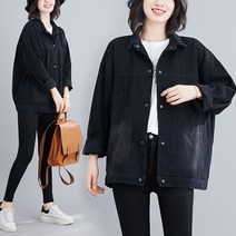 데님점퍼 봄가을 미시옷루즈핏 빅사이즈 BF 숏 유행 재킷 상의 트렌드 724978249