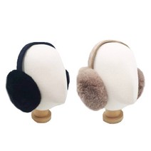 [2개 세트] 포근 웜 터치 귀마개 귀덮개 귀도리