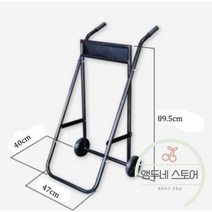 선외기 거치대 선회기 모터 휴대용 접이식 보트 선외 트롤리 카트 캐리어 스틸 파이프 스토너 엔진 스탠드 하중, 01. 블랙