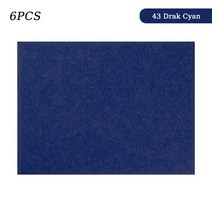 방음보드 흡음 차음 패드 TOUO-폴리에스터 방음 벽 패널 스튜디오 음향 흡수 6 개 어쿠스틱 트리트먼트, [01] Rectangle, [07] 34 African Grey, [04] 1.2cm Super Density