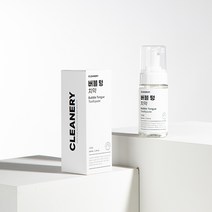 클리너리 버블 텅 치약 (염화나트륨), 100ml, 2개