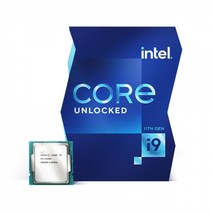 인텔 코어 i9-11900K 로켓레이크S (정품), (쿨러X) 인텔CPU 코어11세대 i9-11900K 로켓레이크S
