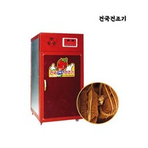 농산물건조기 전기고추건조기 건국건조기 KK-07
