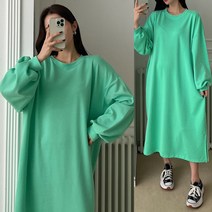 러브포텐 여성 빅사이즈 긴팔 롱 원피스 국내제작 4COLOR 봄가을 심플무지 옆트임 긴팔롱티 원피스 편안한 홈웨어 오버핏 맨투맨 롱원피스 데일리룩