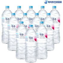 하이트진로 천연암반수 석수 2L, 24개