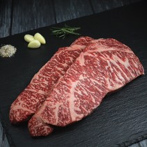 마장동 1++ 한우 채끝살 300g 투뿔 소고기 구이용, 1