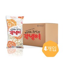 부드러운 추억의 강냉이 4개입 (껍질제거)