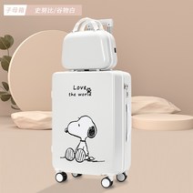 여행용 미니 캐리어 캐릭터 귀여운 소형 엄마와 아이 여행 가방 여성 패션 암호 여행