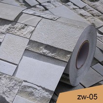 웨인스코팅벽지 벽돌 자기-접착제 벽지 롤 이동식 PVC 돌 벽 아트 장식 거실 침실 기숙사 방수 스티커, 5m x 40cm, 03 zw-05