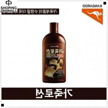 가죽광택보호 오염물제거 우수한복원효과 에이징방지 가죽시트광택제 레더광택쉴드, 20EA_1박스
