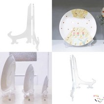 LUCK 접시받침대 상패진열대 상패정리대 접시진열대