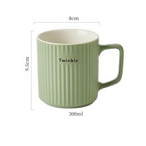 세라믹머그컵 커피잔 커피숍컵, 05.밀크그린