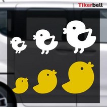 병아리 포인트 데칼스티커 SUV 주차스티커 주문제작 초보운전 깔끔한 투싼, 그레이, B타입 소형