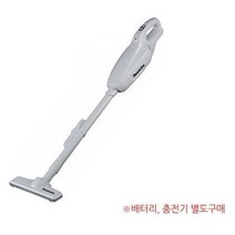 마끼다 무선 진공청소기 차내부 손세차 입주청소 핸드