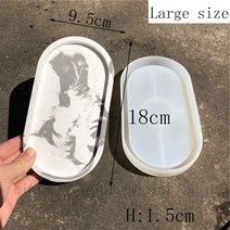 향삽입 실리콘 몰드 구형 사각형 디자인 기본 트레이 콘크리트 쉘 접시 만들기 도구, 03 J-mold