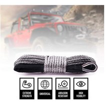 4mm x 15 m 그레이 합성 윈치 로프 스트링 라인 atv/utv/suv/4wd 용 슬리브가있는 12 가닥 오프로드 uhmwpe 케이블 견인, [01] Gray