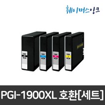 PGI-1900XL (세트판매) 캐논호환잉크 대용량 재생잉크 MAXIFY MB2390, 4개세트(검정+노랑+파랑+빨강), 1세트