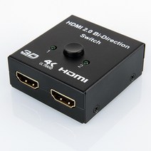 유커머스 UC-CP68 2:1 HDMI 양방향 선택기