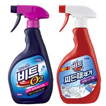 옷 기름때 제거 와이셔츠 누런때 만능얼룩제거제, 비트 O2 얼룩제거 스프레이500ML
