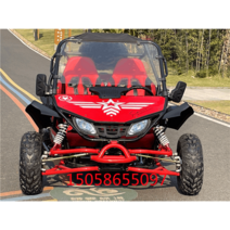 오프로드 산악 수냉식 사륜 오토바이 농업용사발이, 레드