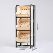 과일가게 선반 마트 슈퍼 진열대 야채 매대, 3층 베이지 500x350x1320mm